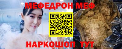 гидра Заводоуковск