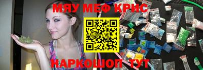 PSILOCYBIN Жуковский
