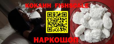 PSILOCYBIN Жуковский