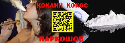 гидра Заводоуковск