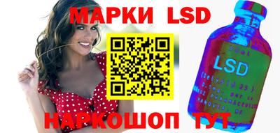гидра Заводоуковск