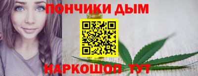 PSILOCYBIN Жуковский