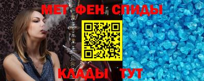 PSILOCYBIN Жуковский