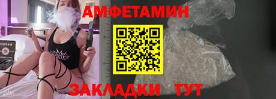 PSILOCYBIN Жуковский