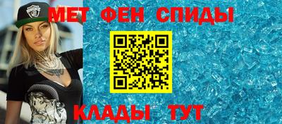 гидра Заводоуковск