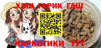 PSILOCYBIN Жуковский